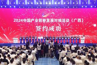 于根伟将迎执教生涯百场，天津球迷组织将打巨幕TIFO致敬